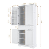 Gizoon 71" Kitchen Pantry Cabinet with Doors and Shelves Large Freestanding Pantry Storage Cabinet with Drawer Tall Food Pantry Storage Cabinet for Kitchen Bathroom Craft Room, White Gizoon