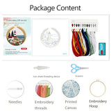 Zhenqing Lighthouse Embroidery Kit for Beginners, Pre-Printed 29x29cm Fabric with 20cm Hoop & Threads, Coastal Lighthouse Scene for Home Decor(C0195)