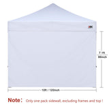 ABCCANOPY Instant Canopy SunWall 10x10 FT, 1 Pack Sidewall Only, No Frame or Top, White ABCCANOPY