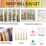 VIGEGU 5 Pack Cross Stitch Kits for Beginners,Coffee Stamped Cross Stitch Kits Bookmarks for Women,11ct Cross Stitch Embroidery Kit for Beginners Crafts for Adults