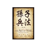 Chinoiserie Diversion Book Safe Storage Box (Size 8.7"×6"×2") With Security Combination Lock, Chinese style Ornaments Secret Hidden Safe (The Art of War - Combination Lock) PACOLO