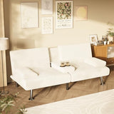 Homall Futon Sofa Bed, Futon Couch with Removable Armrests, Adjustable Recliner Sleeper Sofa Bed with Dual Cup Holders for Living Room, Apartment, Office (Corduroy, White) Homall