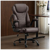 amseatec Office Chair, Executive PU Leather Chair, Ergonomic Computer Desk Chair with Lumbar Support and Adjustable Flip-Up Arms, Rocking Task Chair (Brow amseatec