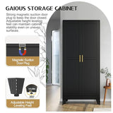 GAIOUS 71" Tall Metal Storage Cabinet with 2 Doors and 4 Adjustable Shelves, Kitchen Pantry Cabinet Black Freestanding Cupboard, 5 Tier Multifunctional Steel Storage for Office, Kitchen, Dining Room GAIOUS