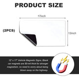Wevdn 2 PCS 17''×12'' Blank Magnets, Rounded Corners Flexible Car Door Magnets Signs, Blank Magnet for Vehicle to Advertise Business & Prevent Scratches Dents, Car Accessories Wevdn