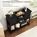 ARTPOWER Console Table with 2 Drawers, Retro Entryway Table with 2 Door Cabinets and Open Storage Shelf, Narrow Long Behind Couch Sofa Table for Living Room, Foyer, Hallway, Black ARTPOWER