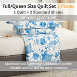 Coastal Beach Quilt Set - Queen Size Ocean Bedding Reversible Quilt Sea Turtle Blue Jessy Home