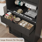 Garvee Tall Kitchen Pantry Cabinet, 70" Pantry Storage Cabinet with Countertop, Fluted Kitchen Hutch Cabinets with Doors and Drawer, Freestanding Cupboard for Dining Room, Living Room, Black Garvee