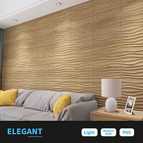 Art3d PVC Wave Panels for Interior Wall Decor, Wood Brown Textured 3D Wall Tiles，19.7" x 19.7" (12-Pack) - WoodArtSupply