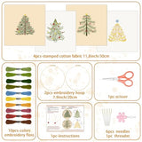 BEUNITONE 4PCS Christmas Tree Embroidery Kit Merry Christmas Stamped Snowflake Pine Tree Needlepoint Kit DIY Adult Beginner Stamped Cross Stitch Kit with Patterns and Instructions