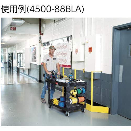 Rubbermaid Commercial Products 2-Shelf Utility/Service Cart, Medium, Lipped Shelves, Standard Handle, 500 lbs. Capacity, for Rubbermaid Commercial Products