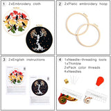 Fall Maple Leaf Embroidery Starter Kits for Beginners Adults, Halloween Stamped Cross Stitch Kit for Beginners Adults, Skeleton Embroidery Needlepoint Kit, 2 Embroidery Hoops (Attached Video Tutorial)