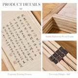 Svimi Asian Style Room Divider - 4 Panel Plum Blossom/Mountain/Calligraphy Design with Wood Frame, Freestanding Partition Screen (67″H x 64″W) (Nature, Calligraphy) Svimi