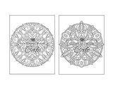 125 Mandalas: An Adult Coloring Book Featuring 125 of the World’s Most Beautiful Mandalas for Stress Relief and Relaxation Independently Published Iaerlllt