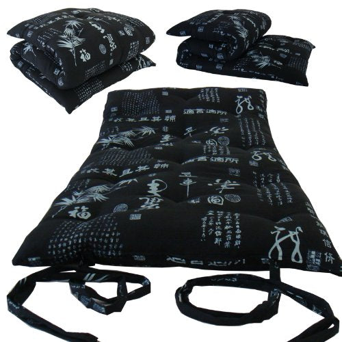 D&D Futon Furniture Black Bamboo Design Traditional Japanese Floor Mattresses, Foldable Cushion Mats, Yoga, Meditation D&D Futon Furniture