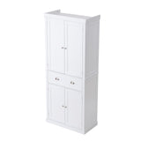 VEVOR 72" Tall Storage Cabinet with Doors, Drawer, 3 Adjustable Shelves, Utility Pantry for Kitchen, Living Room, Dining, Laundry, Pearl White VEVOR
