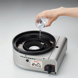 Iwatani Cassette Gas BBQ Grill YAKIMARU II, CB-SLG-2 Iwatani