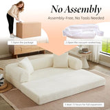 78 Inch Convertible Futon Sofa Bed,Folding Boneless Couch with Sleeper Sofa,Fold Out Floor Sofa Couch with Deep Seat,Cloud Corduroy Foldable Mattress Couches for Living Room(Off White) ZKJOLMN