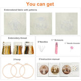 Myfelicity Embroidery kit,Handmade Nativity Scene Embroidery Hoop Art Set, Religious Christmas Theme, 3-Piece Collection with Angels and Manger Scene in Natural Earth Tones (60035-60037-60038)