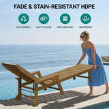PLUUV HDPE Outdoor Lounge Chairs Set of 2, Patio Chaise Lounge Chairs for Outdside with 5-Position Adjustable Backrest & Cup Holders & Wheels for Patio, Deck, Poolside, Backyard -Brown