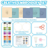 ACRNIGHEET 6PCS Embroidery Kit for Adults Beginners, Sea Animals Embroidery Starter Kit, Stamped Cross Stitch Kits for Crafts Lovers Gift Idea, Include Instructions 6 Stamped Embroidery Cloth 2 Hoop
