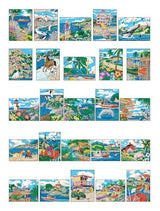 Creative Haven By the Sea Color by Number (Adult Coloring Books: Sea Life) Dover Publications