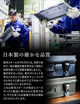 Toyo Y-350 Steel Mountain Tool Box, Military Green Toyo