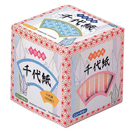 Origami Paper, Star Patterned Paper in an Assortment of Colors - 1005 sheets, 2.75 inch square Aitoh