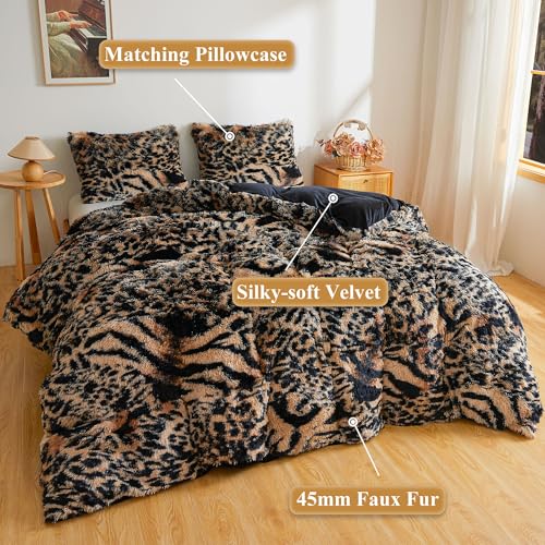 XeGe Fluffy Faux Fur Tiger-leopard Patchwork Print Duvet Cover Set, 1 Plush Fuzzy Decorative Comforter Cover and 2 Furry Pillowcases, Western Wild Shaggy Bedding Set with Zipper, Brown and Black, King XeGe