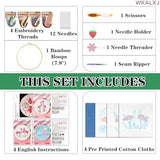 WKALXJ 4 Sets Embroidery Kits for Beginners to Advanced, Cross Stitch Kits Needlepoint Kits Crafts for Adults, Needle Point Kits with Flamingo Plant Pattern(Advanced Flamingo)