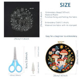 Zhenqing Enchanted Mushroom Garden Embroidery Kit for Beginners - Complete Set with 29x29cm Black Cotton Fabric, Hoop, Thread & Tools(C0138)