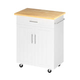JY QAQA 26" Kitchen Island on Wheels with Storage Cabinet Kitchen Cart Cabinet with Shelves, Cart Handle for Towel Rack or Free Mobility, Portable Islands for Kitchen,White JY QAQA PET