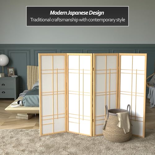4 ft. Short Eudes Shoji Screen - Natural - 4 Panels Red Lantern