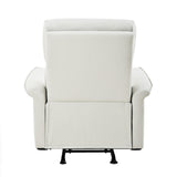 Manual Rocker Recliner Chair for Adults – Perfect for Small Spaces, PU Leather Nursery Glider, Ideal for Home Theater, Living Room, and Bedroom YJSPSSW