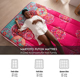 MAXYOYO Bohemian Style Futon Mattress, Padded Japanese Floor Mattress Quilted Bed Mattress Topper, Extra Thick Folding Sleeping Pad Breathable Floor Lounger Guest Bed for Camping Couch, Red, Queen MAXYOYO