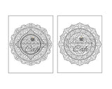 125 Mandalas: An Adult Coloring Book Featuring 125 of the World’s Most Beautiful Mandalas for Stress Relief and Relaxation Independently Published Iaerlllt