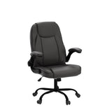 NEO CHAIR Ergonomic Office Chair PU Leather Executive Chair Padded Flip Up Armrest Computer Chair Adjustable Height High Back Lumbar Support Wheels Swivel for Gaming Desk Chair (Brown) NEO CHAIR