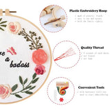 Topapfo Funny Embroidery Kit for Beginners Adults, Stamped Embroidery Pattern Cross Stitch Kits Needlepoint with Hoop Threads Needles Tools