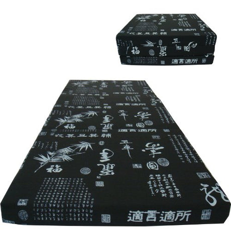 D&D Futon Furniture Trifold Foam Beds, Floor Tri-Fold Bed, Foldable Shikibuton Mattress Cushion Topper Mat for Space Saving Sleepover 3x27x75 in, Black Bamboo D&D Futon Furniture