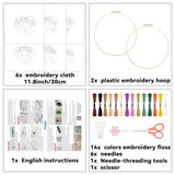 ORIGACH 6 Pack Animals & Floral Crown Embroidery Kits for Beginners, DIY Starter Hand Embroidery Kit with Floral and Dog Rabbit Fox Patterns and Instructions for Adults Women Crafting