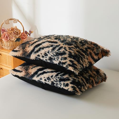 XeGe Fluffy Faux Fur Tiger-leopard Patchwork Print Duvet Cover Set, 1 Plush Fuzzy Decorative Comforter Cover and 2 Furry Pillowcases, Western Wild Shaggy Bedding Set with Zipper, Brown and Black, King XeGe