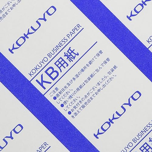 Kokuyo A4 KB Paper, 500 Sheets, 64gsm, 80 Bright (ISO) - Perfect for Printing, Custom Planner and Journal - 8.3 x 11.7 inches, FSC Certified, Japan Import (KB-39N)