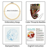 Louise Maelys Animal Embroidery Kits for Beginners with Autumn Squirrel Pattern,Adults Starter Cross Stitch Kit DIY Needlepoint
