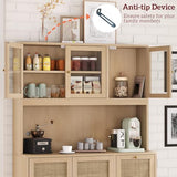 Irontar 70.9'' Kitchen Pantry Cabinet, Kitchen Hutch with Microwave Stand & Charging Station, Farmhouse Tall Storage Cabinet with Countertop, Bar Cabinet with Drawer and Glass Doors, Natural CWG011ME Irontar