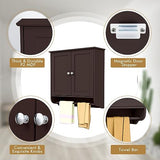 Tangkula Bathroom Cabinet Wall Mounted, Bathroom Medicine Cabinet with Bar&Double Door&Adjustable Shelf, Over The Toilet Storage Cabinet, Hanging Cabinet for Bathroom Laundry Kitchen (Brown) Tangkula