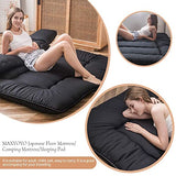 MAXYOYO Japanese Floor Mattress Futon Mattress, 4" Thicken Tatami Mat Sleeping Pad Foldable Roll Up Mat Boys Girls Dormitory Pad Kids Floor Lounger Pillow Bed, Black, Queen MAXYOYO
