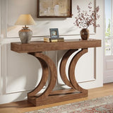 Tribesigns 43.31-Inch Farmhouse Console Table for Entryway, Unique Narrow Sofa Table Behind The Couch with Curved Legs for Living Room, Hallway, Foyer, Entrance, Rustic Brown Tribesigns