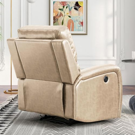 HAOMARKETS Electric Recliner Chair, Soft PU Leather Power Recliners with Padded Backrest, Single Overstuffed Heavy Duty Reclining Sofa for Living Room Bedroom, Beige HAOMARKETS