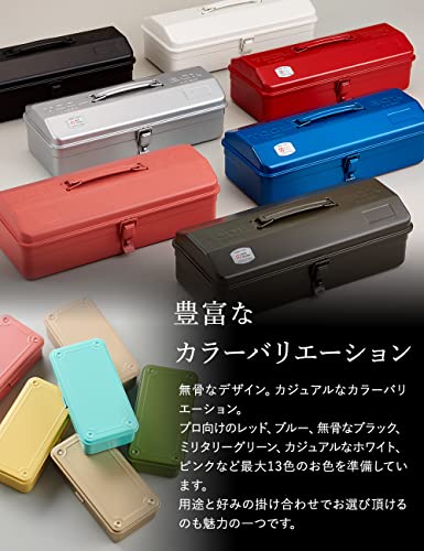 Toyo Y-350 Steel Mountain Tool Box, Military Green Toyo