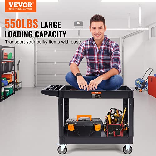 VEVOR Utility Service Cart, 2 Shelf 550LBS Heavy Duty Plastic Rolling Utility Cart with 360° Swivel Wheels (2 with Brakes), Large Lipped Shelf, VEVOR